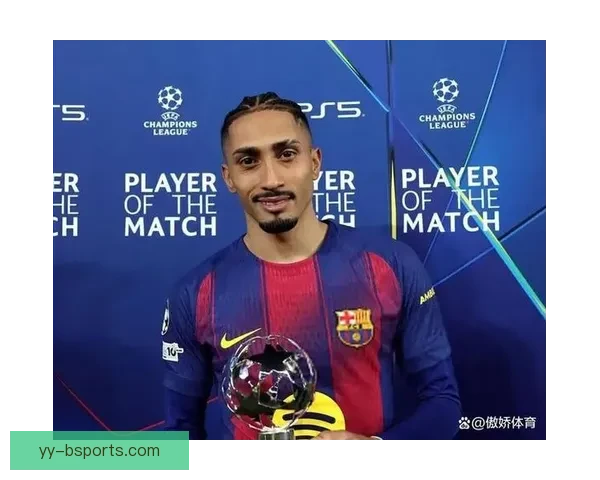 拉菲尼亚任意球神技火力全开连续破门引关注