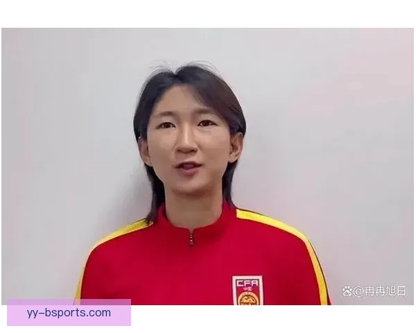 王妍雯留洋法甲第戎女足首秀破门迎来职业生涯新高峰